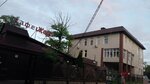 Жара (Gogolya Street, 1), nightclub