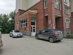 StroyBerdsk (Karla Marksa Street, 24) ، شركة بناء