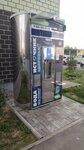 Артезианская вода, водомат (Yuzhnodomodedovskaya Street, 16), water store
