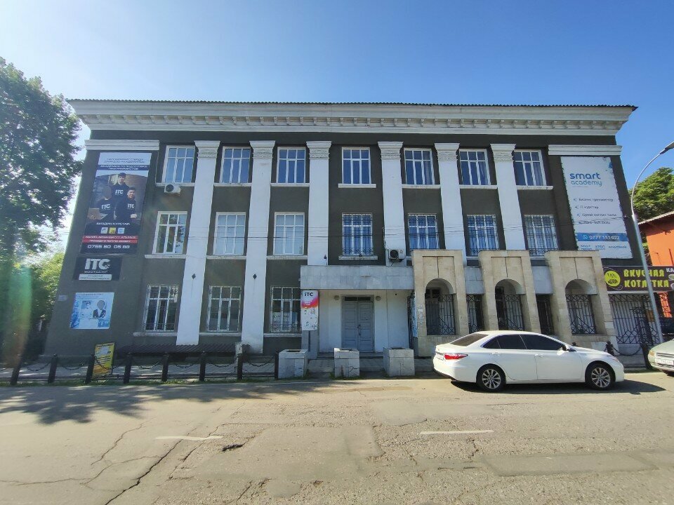 Computer courses Itc Bootcamp, Osh, photo