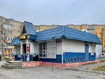 Produktovy magazin Emin (Bystrinskaya ulitsa, 18А), grocery