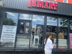 Ismart (Jeltoqsan street, 26), items for mobile phones