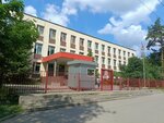 School № 10 named after A. K. Astrakhov (1st Krestyanskaya Street, 14) ، مدرسة
