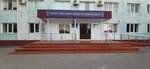 Specialized boarding school named after Zhuban Moldagaliev (ulitsa Akhmeta Baytursynova, 127), internado