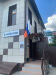 KonSabeer (Naberezhnaya ulitsa, 25) ، متجر بيع البيرة