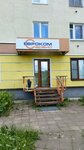 Yevrokom-Servis (Volokolamskiy Avenue, 5), glazing of balconies and loggias