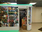 Табак (Zelenograd, к834В) ، متجر مستلزمات التدخين