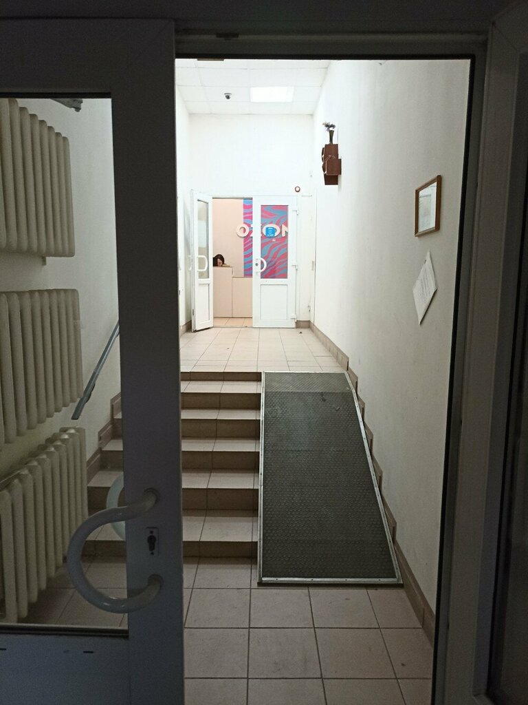 Point of delivery Цайняо, Yaroslavl, photo