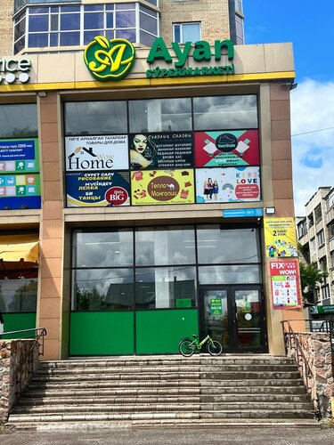 vape shop riom Richmond Heights' 6-month moratorium keeps new vape shops out main image 1