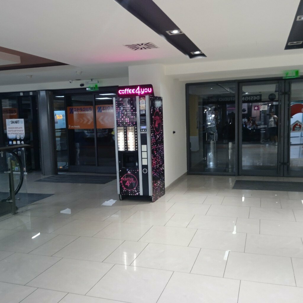 Vending machine Вендомат, Yerevan, photo