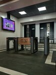 Baykalskiye Mineraly (Elektrozavodskaya Street, 27с2), oficina de organización