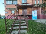 Разливное пиво (Work Settlement of Pravdinskiy, ulitsa Gertsena, 30к2), beer shop