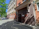Перманентный макияж (Fridrikha Engelsa Street, 5), beauty salon