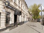 Барбер Аня Лис (Solyanoy pereulok, 22), barbería