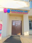 Varikoza Net (Sofyi Perovskoy Street, 3), medical center, clinic