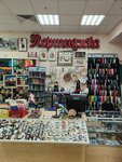 Славный Портняжка (Moskovskiy Avenue, 49), art supplies and crafts