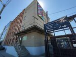 Kompaniya Termosistemy-Penza (Metallistov Street, 7), equipos de refrigeración industriales