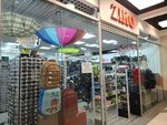 Ziko (Ligovskiy Avenue, 153), tienda de productos mixtos