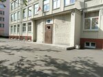 School № 507 (Frunze Street, 22), school