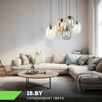 Аи8 (Mihaila Savickaga Street, 12), lamps