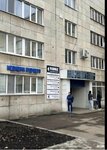 Кабинет психолога Гайнетдиновой Зульфии (1st Complex, 6), servicio psicológico