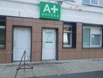 Аптечный пункт (Oktyabrskiy prospekt, 53/1), pharmacy