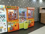 Игровой автомат (Chicherina Street, 28), slot machine