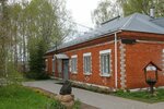 Мунициальное бюджетное учреждение Завьяловский музей истории и культуры (Zavyalovo Village, Chkalova Street, 29) ، متحف