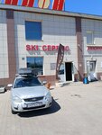 Ski сервис (Sverdlovskaya ulitsa, 8Ас3), reparación de material deportivo