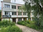 Планета масла (ulitsa Kalinina, 58), point of delivery