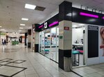 t2 (Stepana Razina Street, 9), internet service provider
