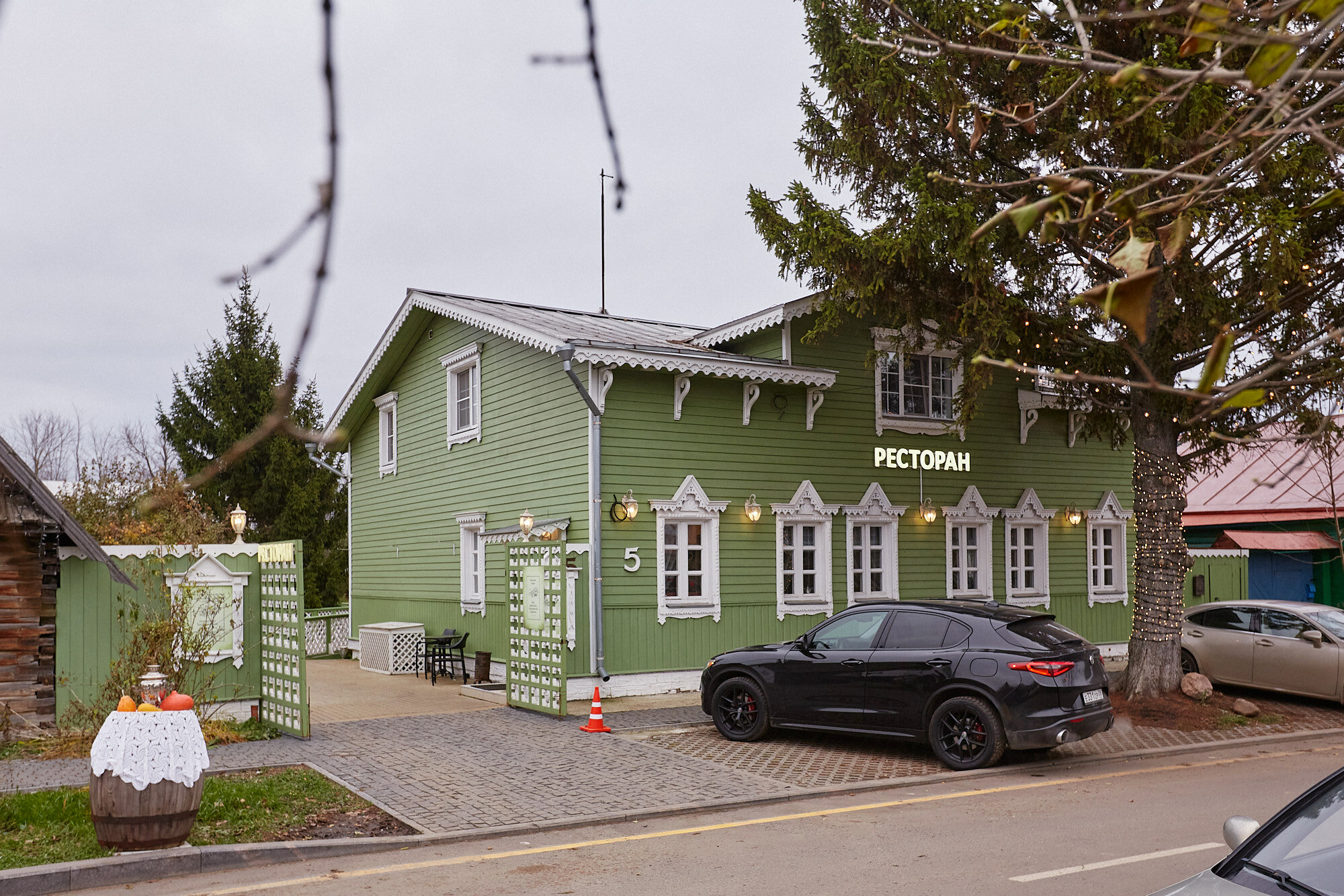 Фото отеля 2