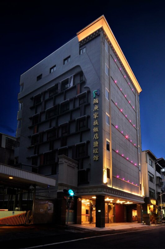 Гостиница Fish Hotel - Yangcheng в Гаосюне