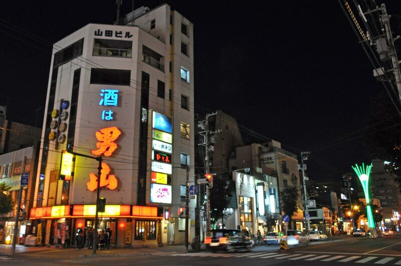 Гостиница RHotels Inn Hokkaido Asahikawa в Асахикаве