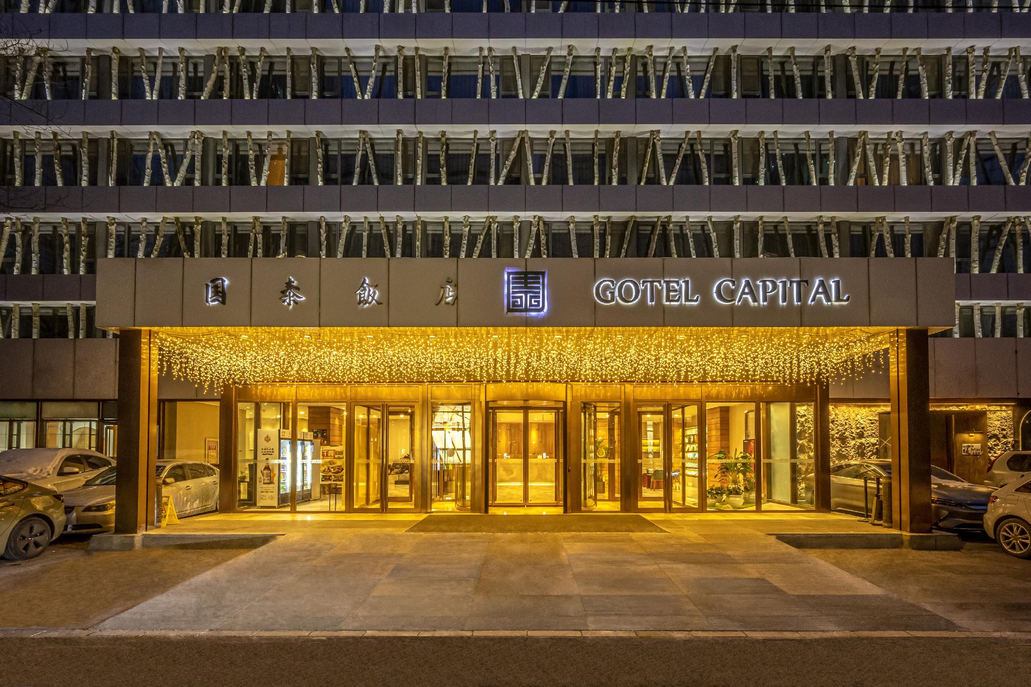 Фото Gotel Capital