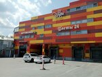 Роррtoys (ulitsa Vladimira Vysotskogo, 42А), toys and games