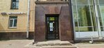 Hobby Games (Saint Petersburg, Moskovskiy Avenue, 191) ، ألعاب الطاولة
