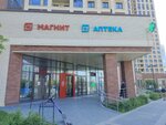 Табачка на районе (Shevchenko Street, 19/1к2), tobacco and smoking accessories shop