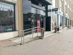 Della (Niezaliezhnasci Avenue, 58) ، زي رسمي، ثياب عمل