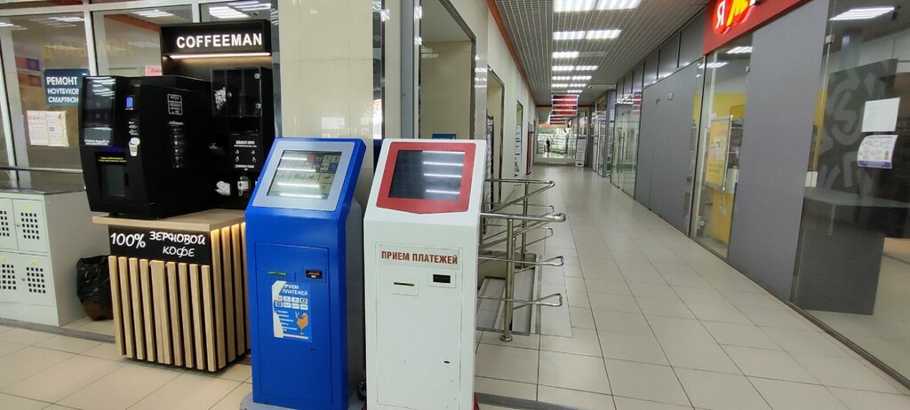Payment terminal Payment terminal, Voronezh, photo