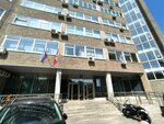 Analitichesky tsentr, Kgbu (Popova Street, 11) ، التنظيم البيئي