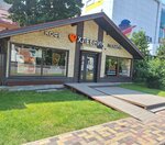Hlebnik (Oktyabrskiy Avenue, 368с1), bakery
