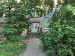Wildberries (Budapeshtskaya Street, 70), point of delivery