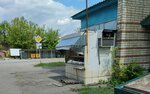 Молочная продукция (ulitsa Tamary Derunets, 73), lechería