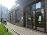 Сберлогистика (Leninskiy Avenue, 56) ، الطرود الآلي