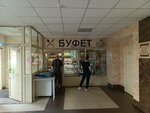 Буфет (Rumyantseva Street, 28к2) ، محل بقالة