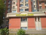 Ресторан кафе (Savushkina Street, 133к1Б), cafe
