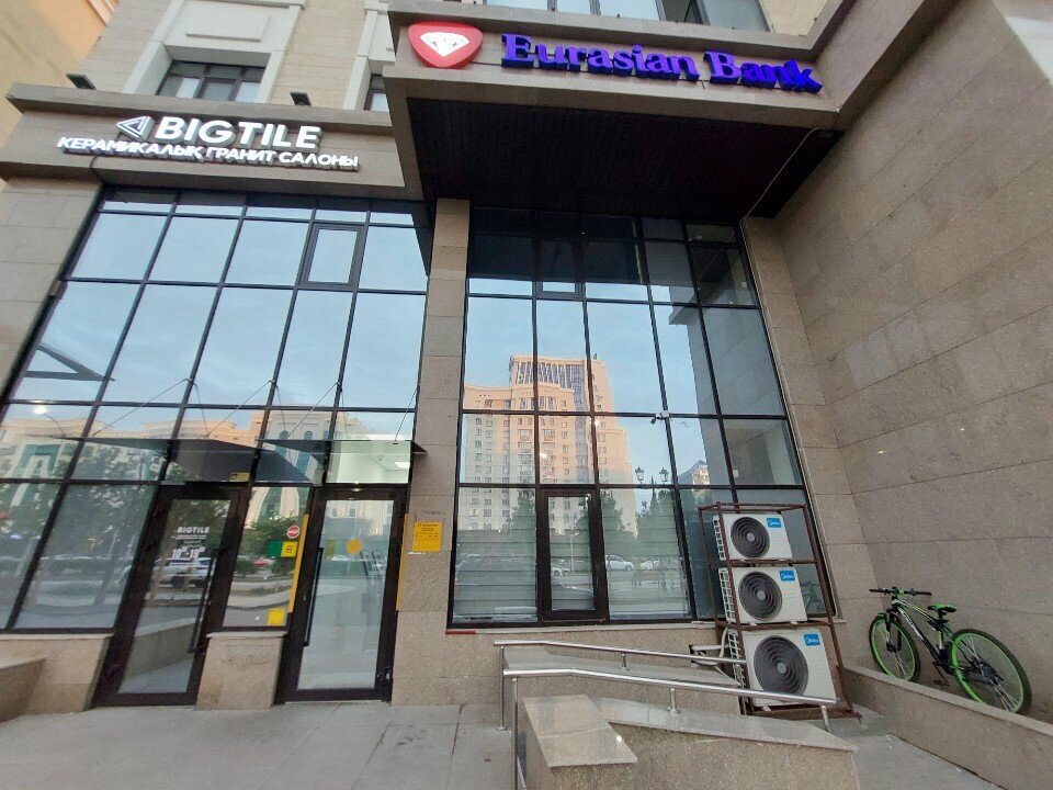 Bank Eurasian Bank, Astana, photo