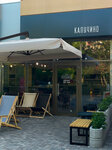 Cappuccino (улица Франко, 3), coffee shop