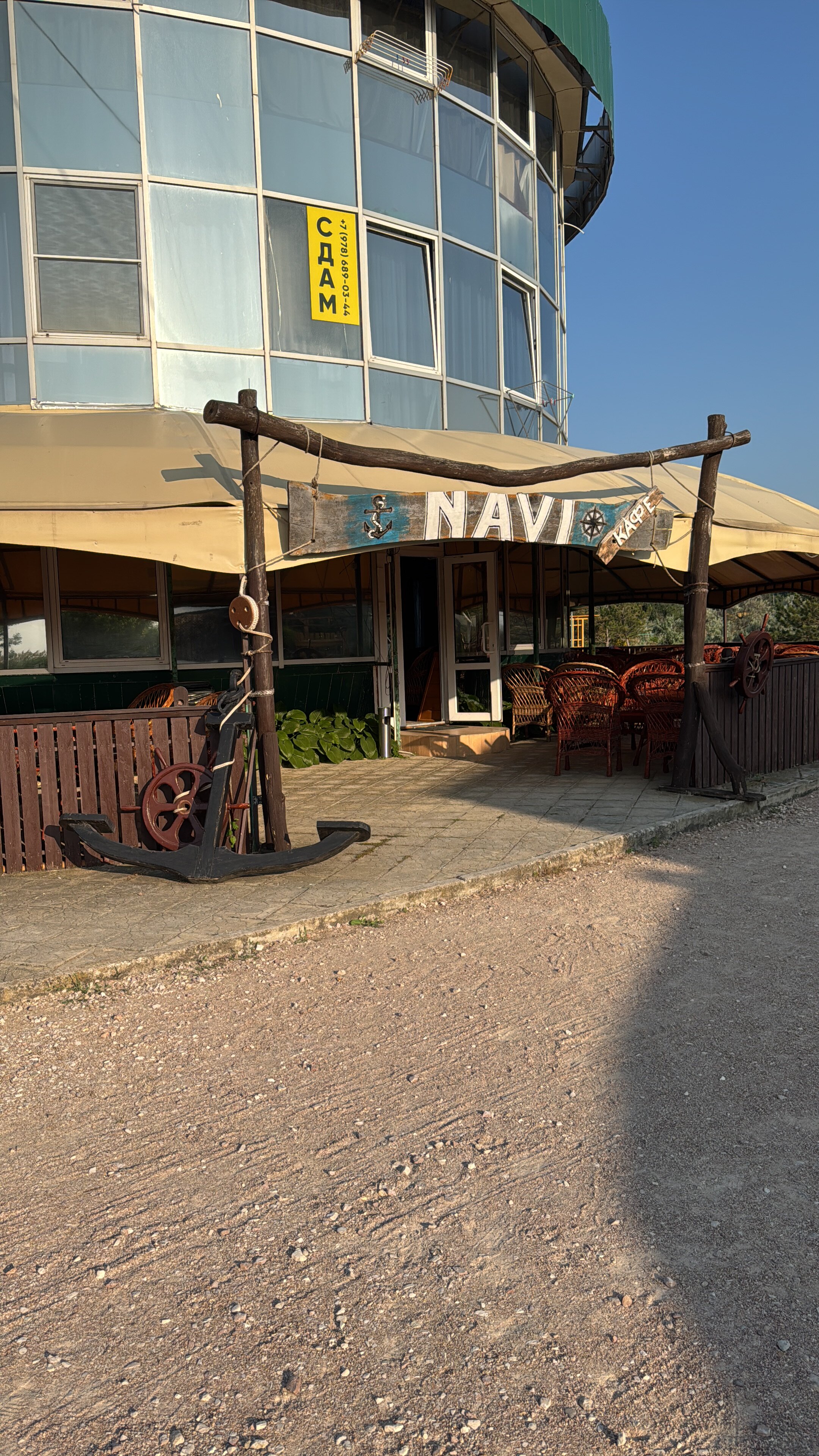 Фото Любоморье